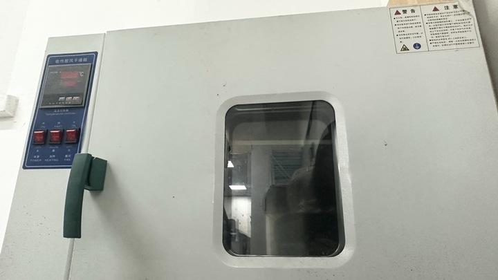 Yiwu Mankelili Technology Co., Ltd.