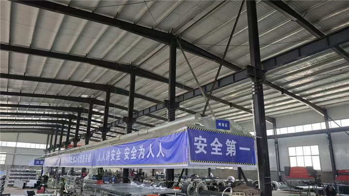 Hebei Aochi Metal Wire Mesh Products Co., Ltd.