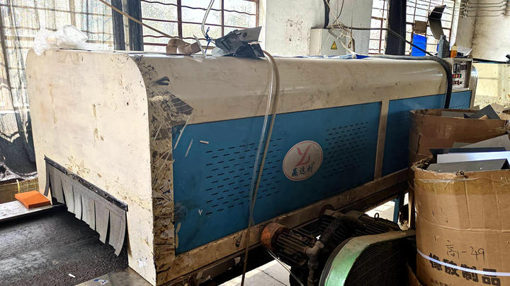 Shandong Best Import & Export Co., Ltd.