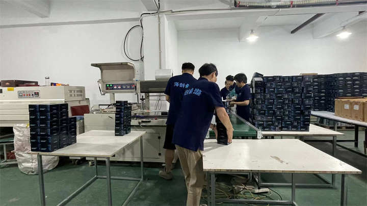 Jiangsu Hicreate Entertainment Co., Ltd.