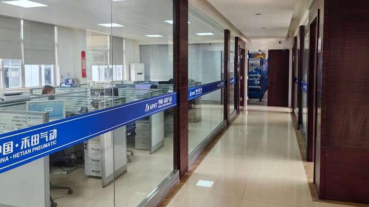 Hetian Pneumatic Co., Ltd.