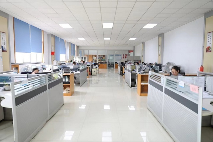 Zhejiang Sanxin Technology Co., Ltd.