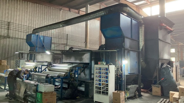 Hebei Wanchi Metal Wire Mesh Products Co., Ltd.