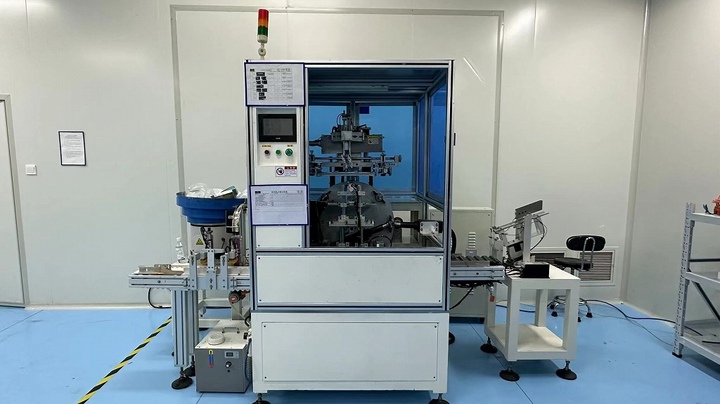 Zhejiang Bioland Biotechnology Co., Ltd.