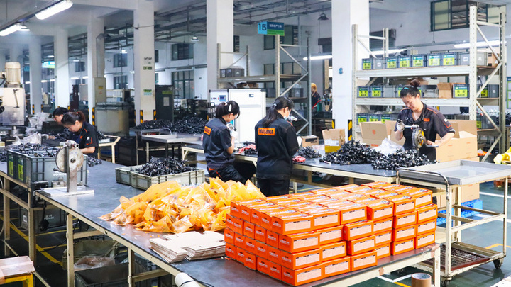 Masuma (guangzhou) International Trading Co., Ltd.