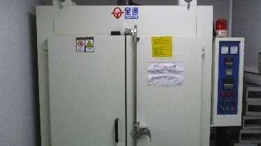 Shenzhen New Star Glass & Packing Manufacture Co., Ltd.