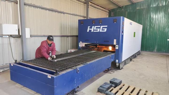 Hebei Yusheng Trading Corp., Ltd
