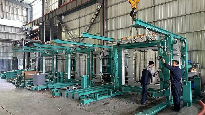 Hangzhou Epsole Technologies Co., Ltd.