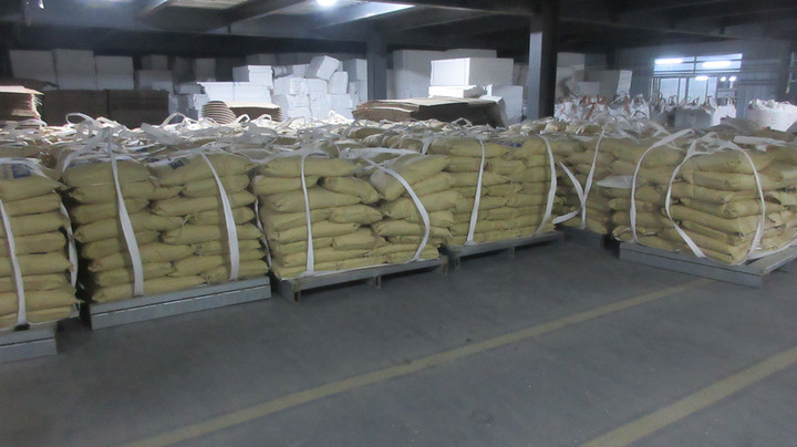 Weifang Yishuilian Houseware Products Co., Ltd.