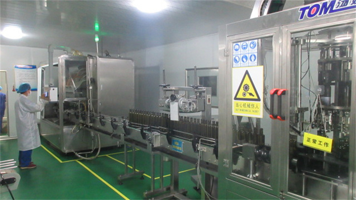 Zhengzhou Zonghoo Biotech Co., Ltd.