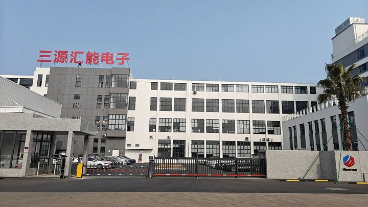 Quzhou Sanyuan Huineng Electronic Co., Ltd.