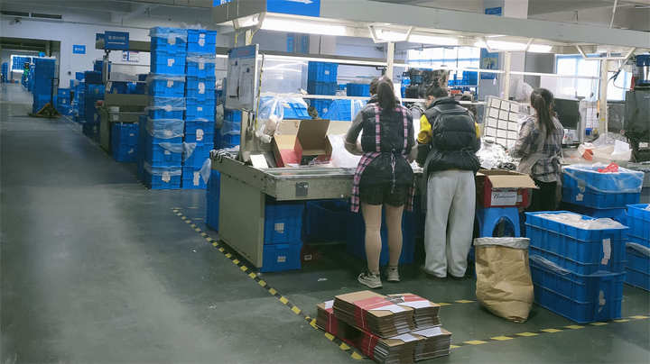 Wenzhou Seaman Electric Appliance Co., Ltd.