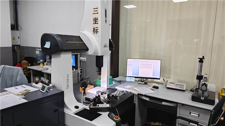 Changzhou Naite Metal Technology Co.,ltd.