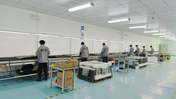 Guangzhou Lianxian Electronic Technology Co., Ltd.