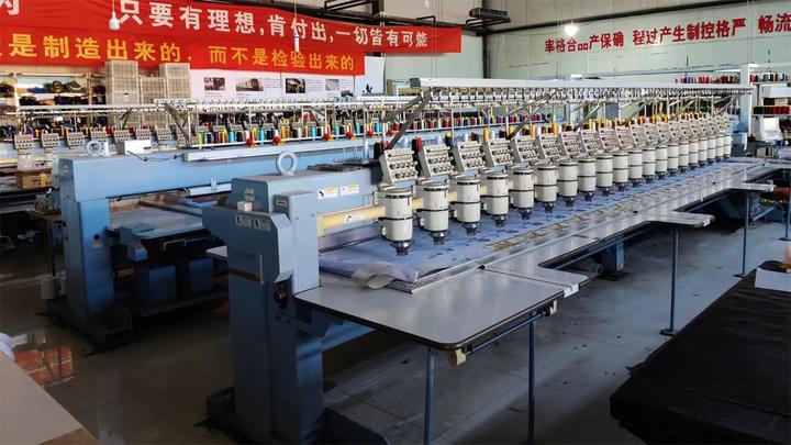 Hengxing Caps & Garments Co., Ltd.