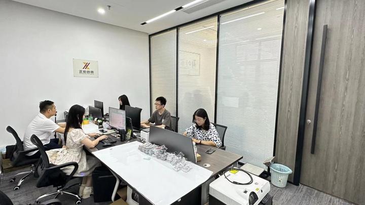 Zhenghong (shenzhen) Packaging Products Co., Ltd.