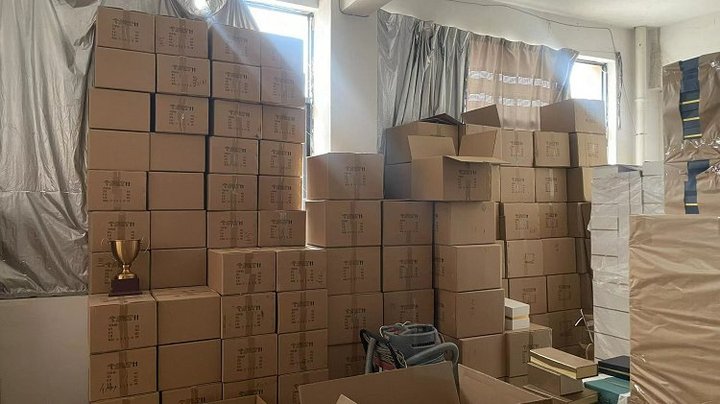 Hanhai Wings International Trade (yiwu City) Co., Ltd.