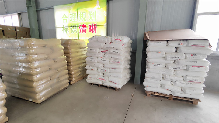 Shandong Hyrt International Trading Co., Ltd.