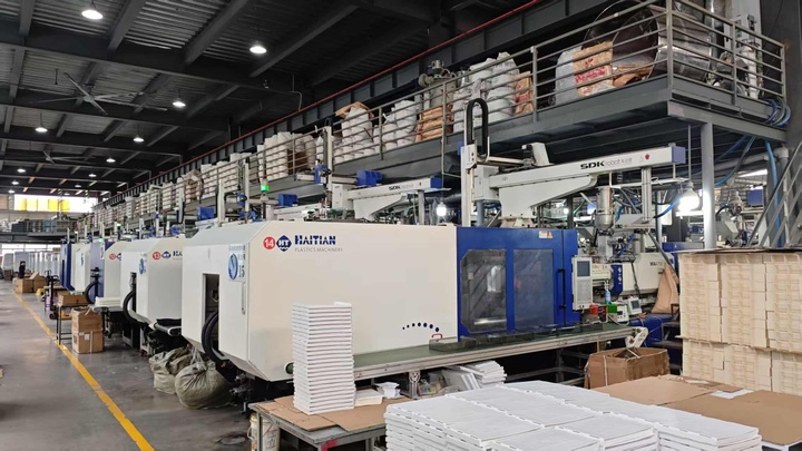 Taizhou Xinhang Plastic Industry Co., Ltd.