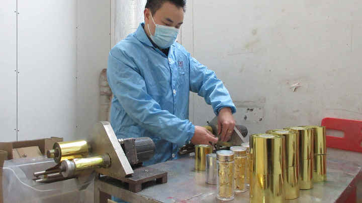 Foshan Shunde Jinzi Foil Decoration Material Co., Ltd.