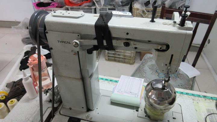 Henan Lavers Trading Co., Ltd.