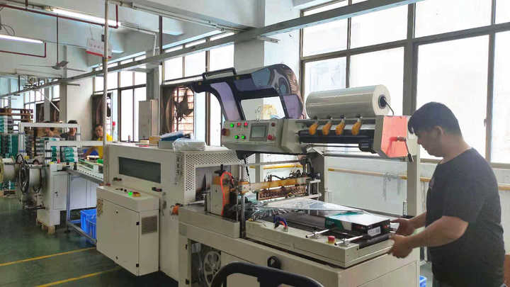 Shenzhen Jin Bao Brother Paper Co., Ltd.