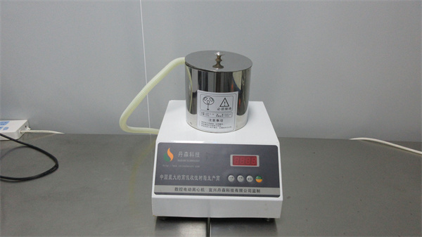 Jinjiang Meite Healthy Supplies Co., Ltd.