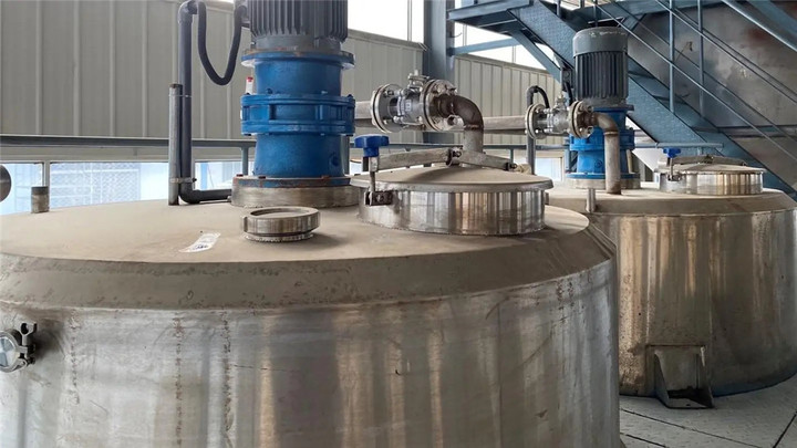 Qingdao Hibong Industrial Technology Co.,Ltd