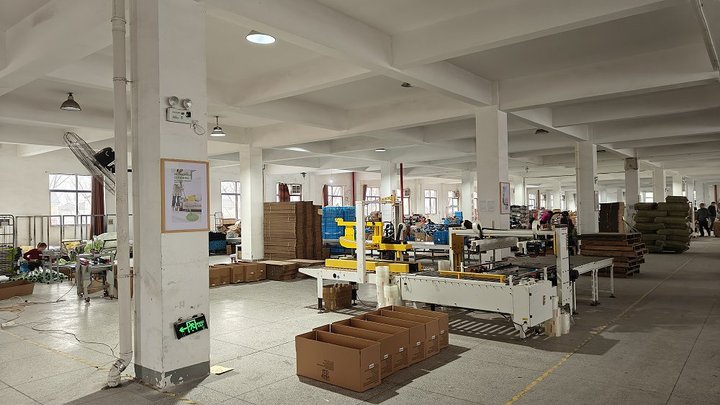 Zhejiang Holamopa Industry And Trade Co.,ltd.