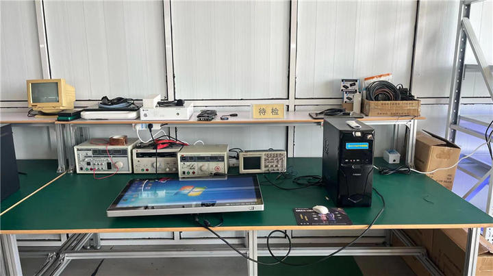 Shanghai Sunbright Industrial Co., Ltd.