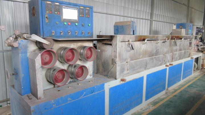 Ningbo Yuxin Packaging Materials Co., Ltd.