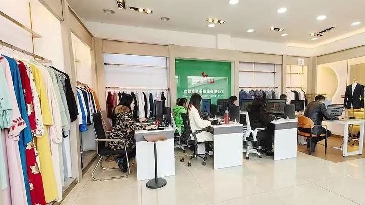 Chengdu Jingdianmei Clothing Co., Ltd.